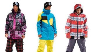 So wählen Sie eine Jacke zum Skifahren aus: Skihosen sind wasserabweisend