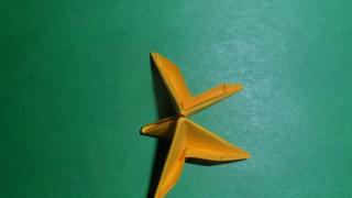 Modulaarne origami paberist kana