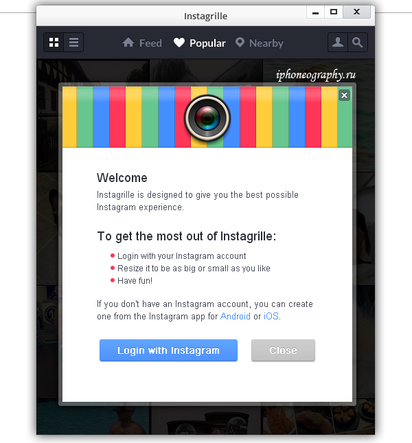 Регистрация приложения инстаграм. Как установить Инстаграмм на компьютер.