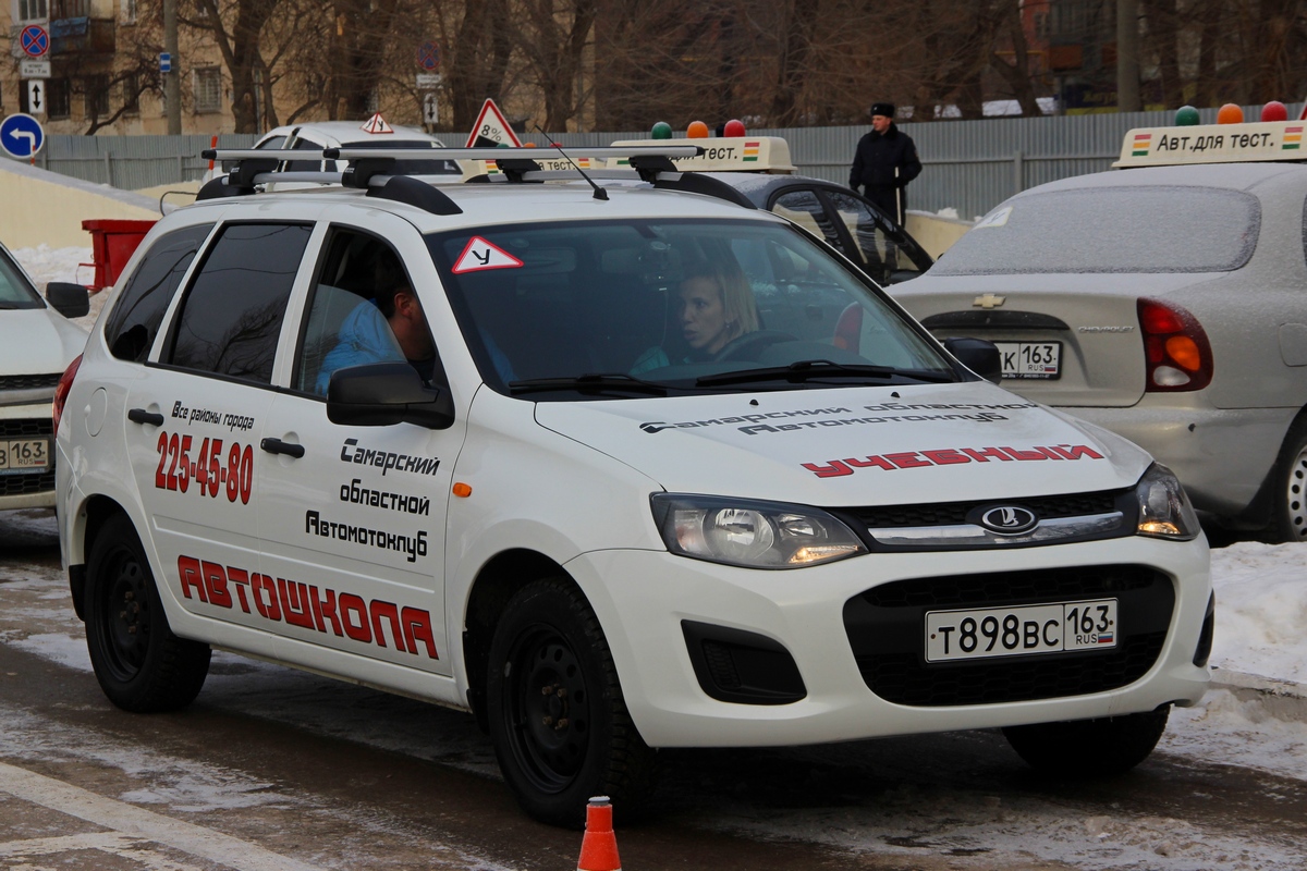 Автодром алтайский. Автодром в Самаре Кирова 73в. Калина машина здавать вождение. Автодром Самара Приора. Автодромы в Самаре бесплатные на своей машине.